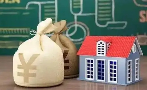 神木泰州离职公积金提取（离开泰州公积金怎么取出来）